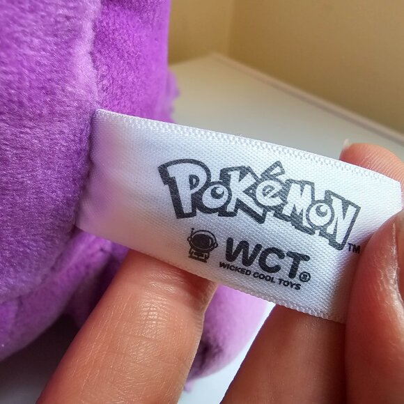 WCT Pokemon Gengar Plush Stuffed Toy Purple Ghost Embroidered Face 2018 10" - Picture 7 of 7